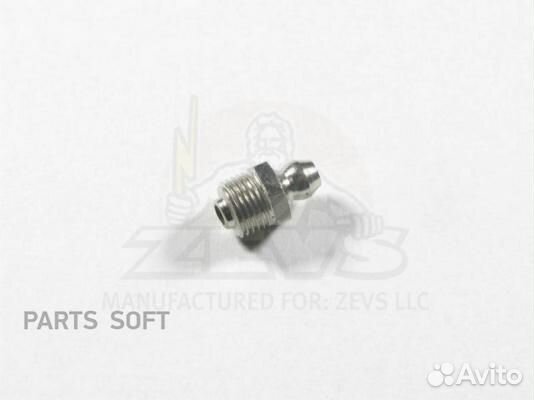 Маслёнка Hyundai,Hino,Mitsubishi,Isuzu прямая M10x