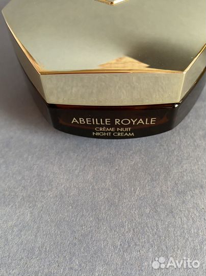 Пустые баночки флакон Guerlain abeille royale