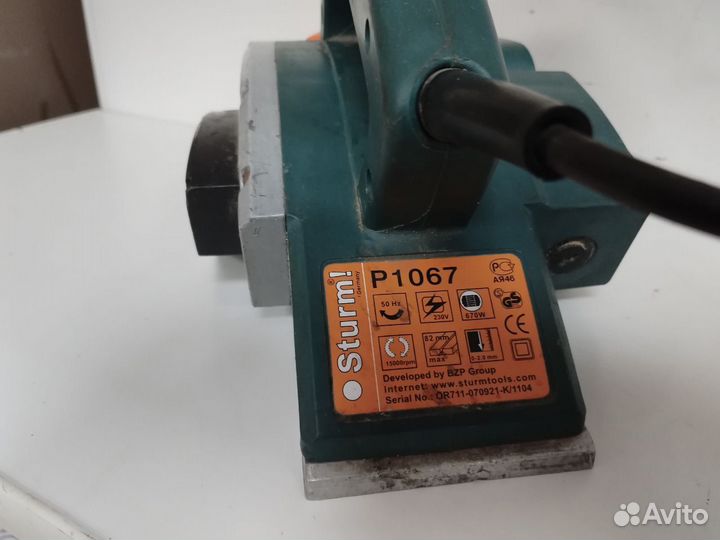 Рубанок Зубр