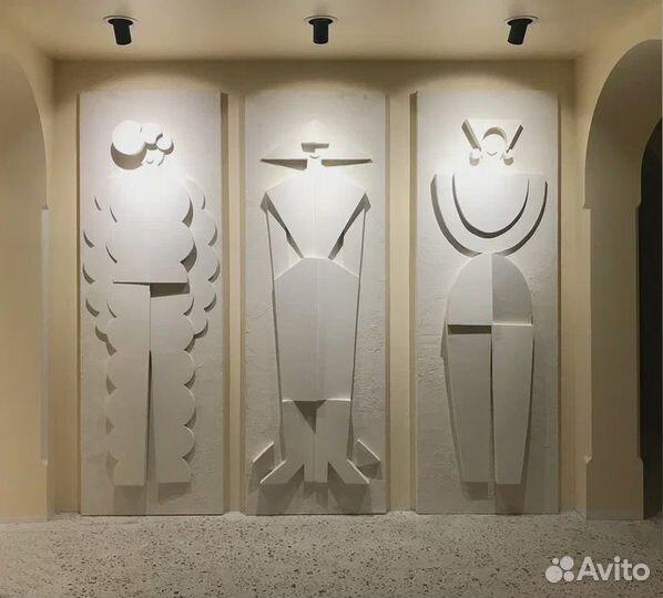 Барельеф / Панно Три товарища