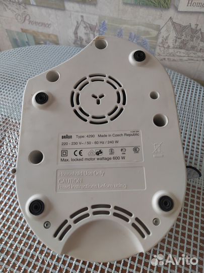 Соковыжималка