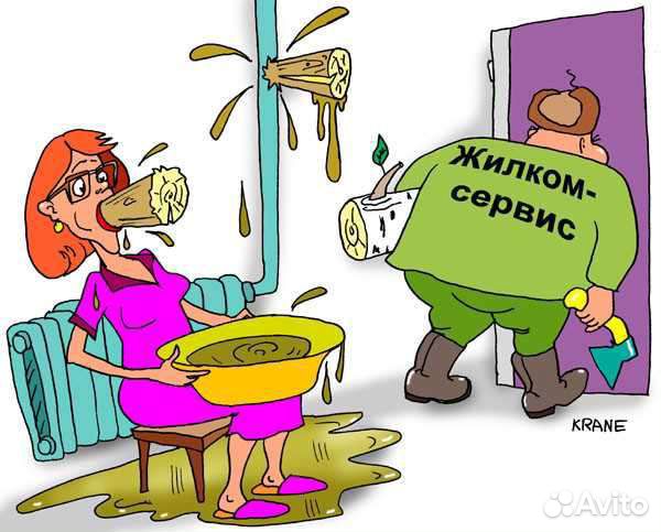 Услуги сантехника муж на час