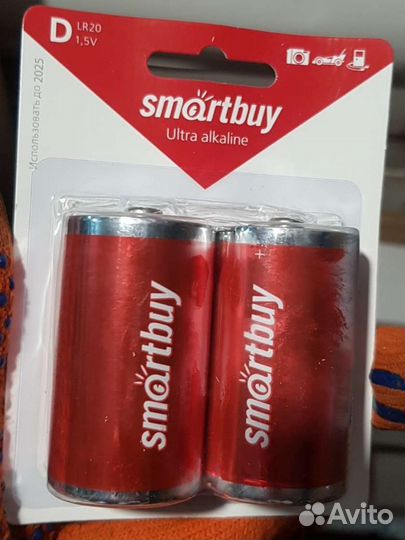 Батарейки