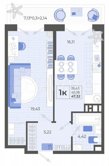 1-к. квартира, 47,3 м², 2/14 эт.