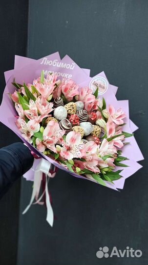 Красивый съедобный букет (цветы, )