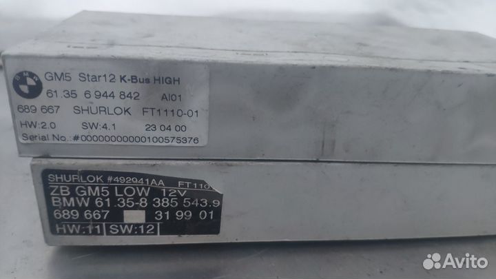 Блок комфорта бмв Е46 61356944842