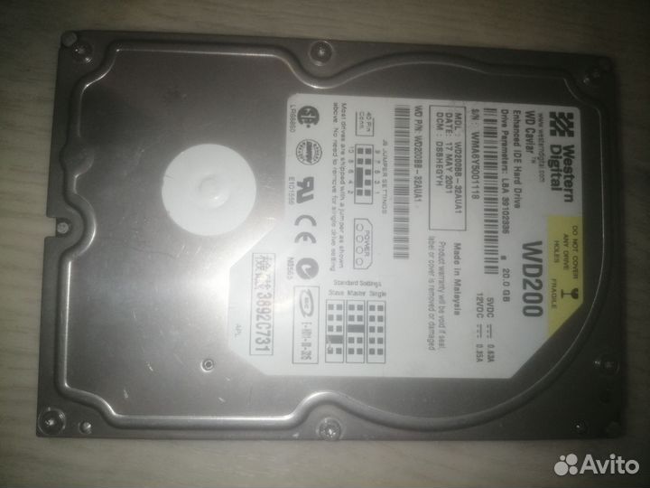 Жесткий диск IDE WD200 20GB
