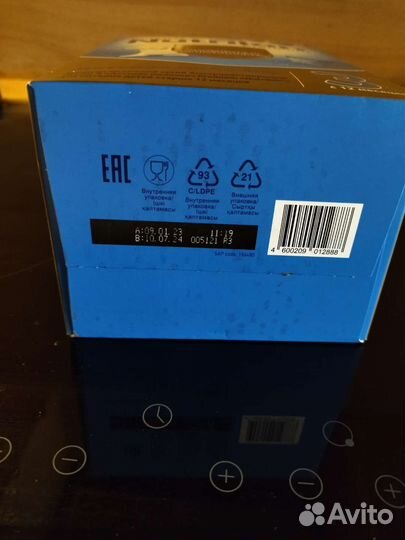 Детская смесь nutrilon 3