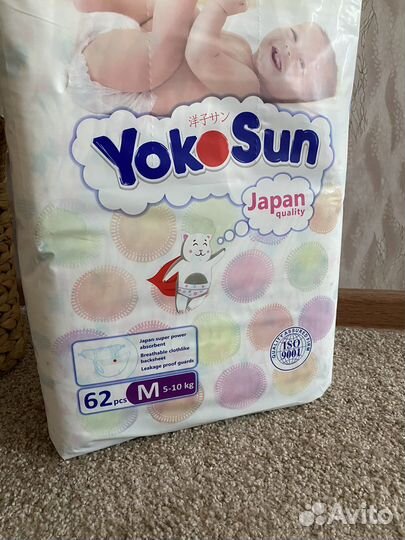 Подгузники Yokosun