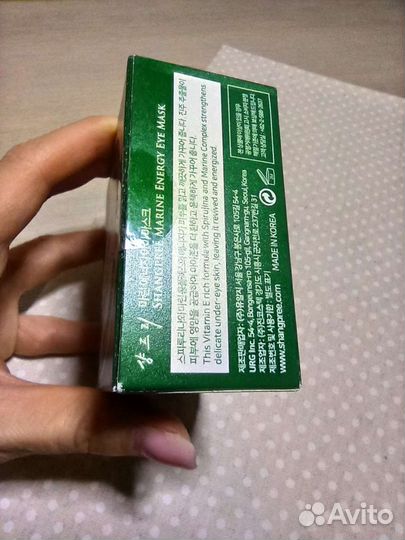 Гидрогелевые патчи