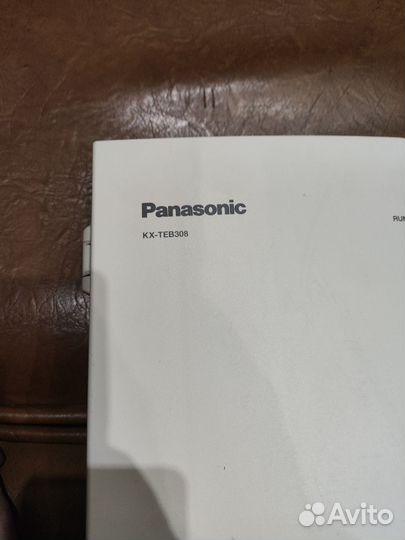 Мини атс panasonic