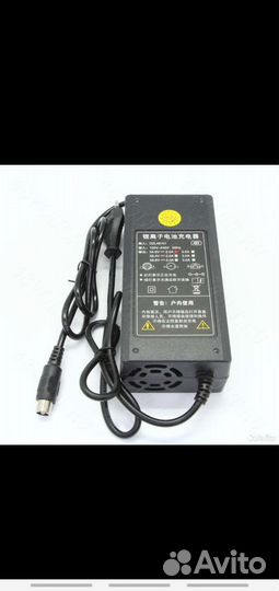 Зарядное устройство 48v