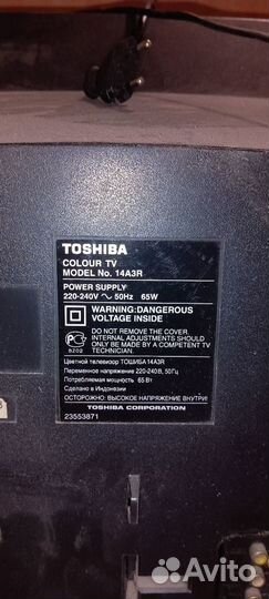 Телевизор toshiba