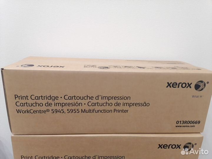 Xerox 013R00669