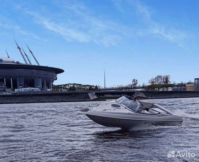 Практическое управление маломерным судном