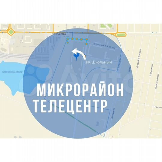 2-к. квартира, 60,2 м², 5/9 эт.