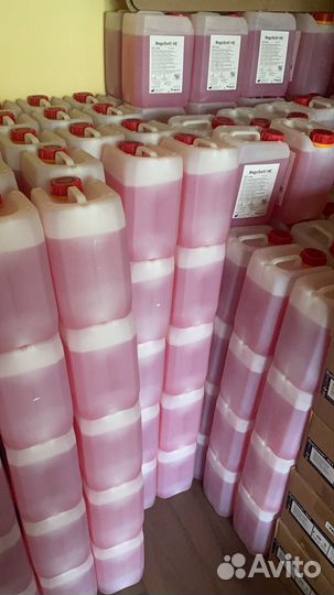 Бегосол не, беллавест SH медицинское изделие