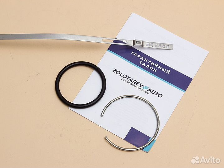 Пневмобаллон передний Mercedes W216 W221