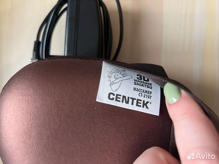 Массажная подушка Centek CT-2197