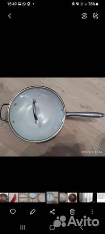 Сковорода с крышкой