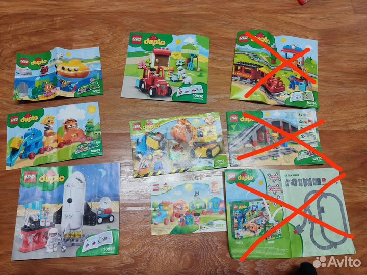 Lego duplo наборы