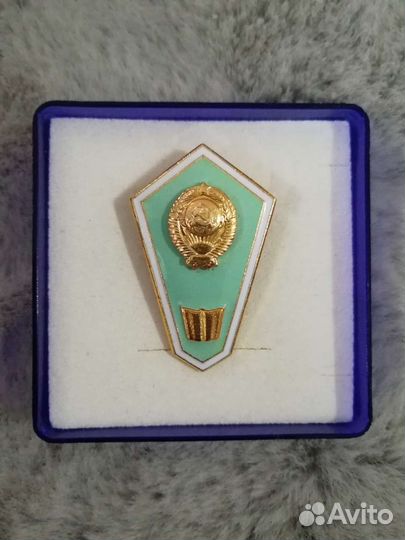 Знаки и значки СССР