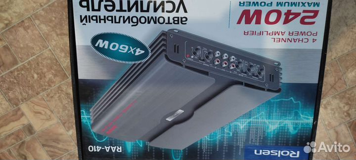 Автомобильный усилитель 4 канала