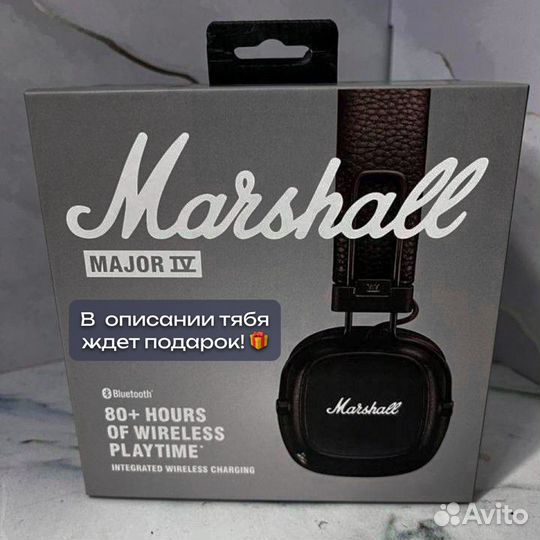 Marshall Major IV top + Бесплатная доставка