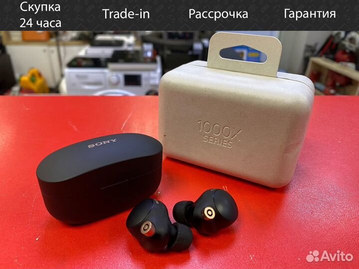 Беспроводные наушники Sony WF-1000XM4