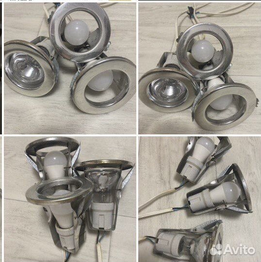 Светильники потолочные встраиваемые 3 шт бу