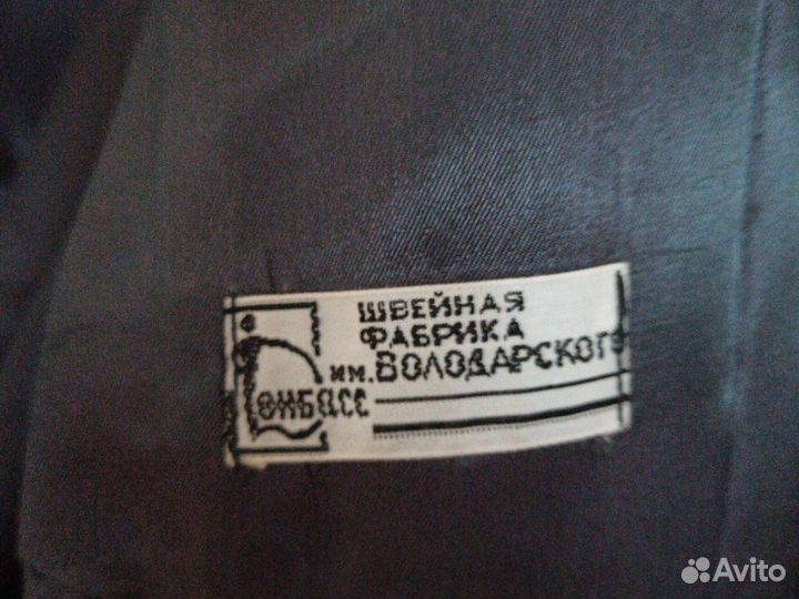 Пиджак мужской