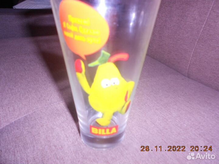 Стакан(фужер) billa