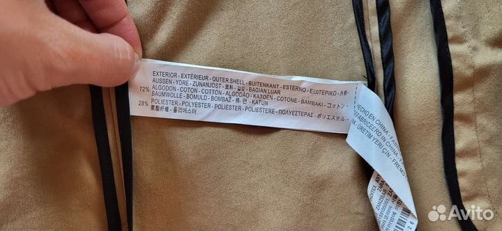 Плащ тренч Zara S 44/46