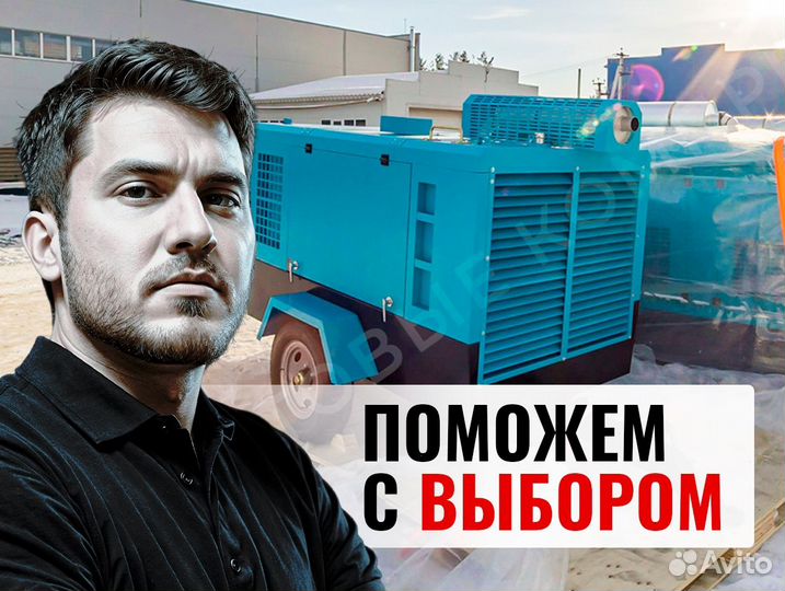 Дизельный винтовой компрессор