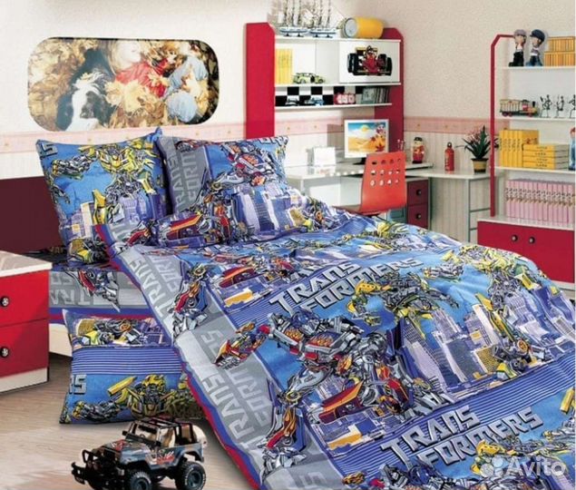 Ткани для дома