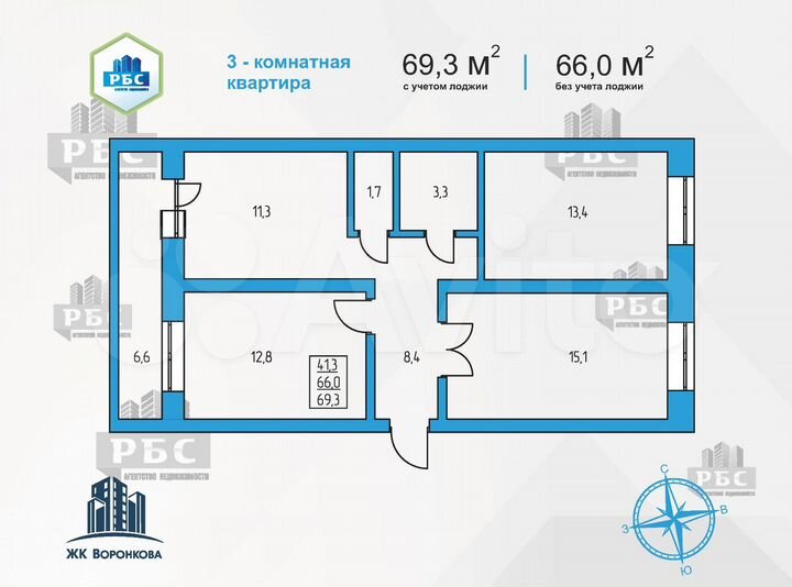 3-к. квартира, 69,3 м², 7/16 эт.