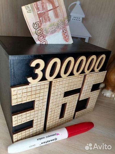 Копилка деревянная 