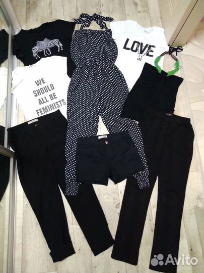 Женские вещи пакетом