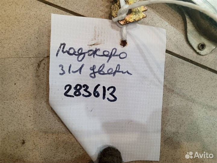 Стеклоподъемник задний левый электрический Mitsub