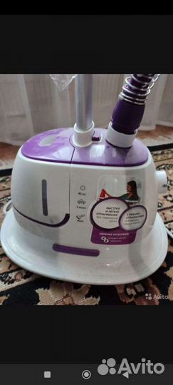 Отпариватель