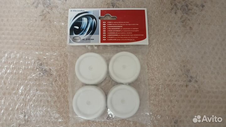 Антивибрационные подставки для стиральных машин