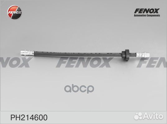 Шланг тормозной VW transporter IV 90-03 пер. PH