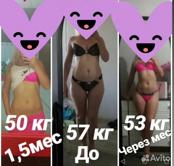 Массаж, коррекция фигуры