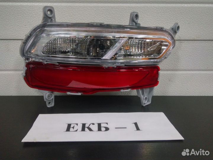 Фонарь в бампер левый Kia Sportage 4 QL 2016