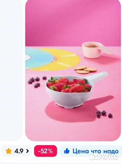 Дуршлаг Tupperware