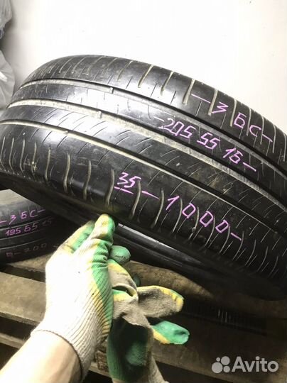 Michelin Energy Saver 205/55 R16