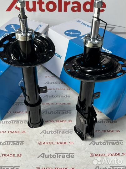 Амортизаторы toyota camry V 40 50 55 задние