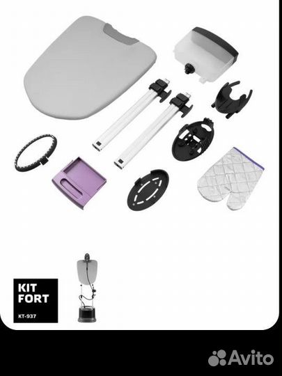 Отпариватель для одежды kitfort kt 937