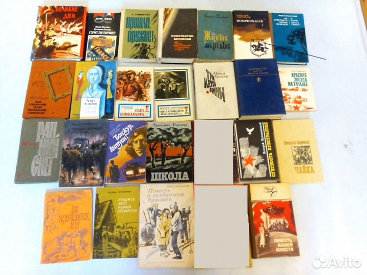 Книги о войне и революции