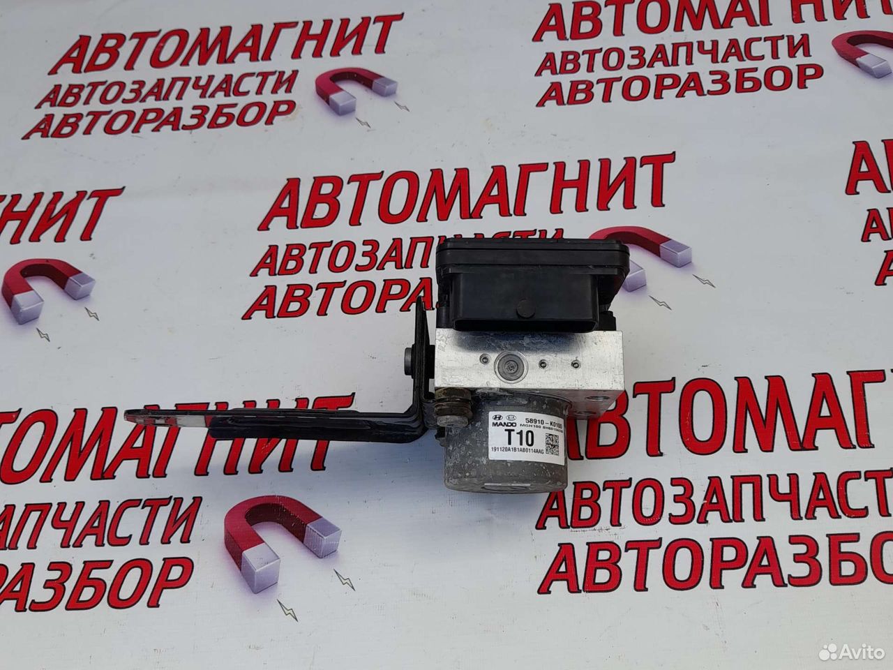 Блок абс abs Киа Соул 3 19-н.в